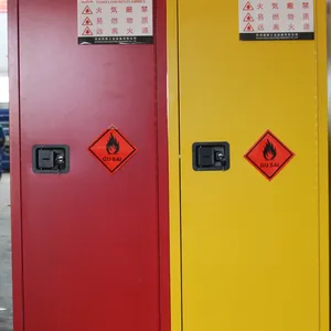 ��������������������ͻ�|�����ֻ���Ӧ|�ʱ�5�������ҵ�豸���޹�˾