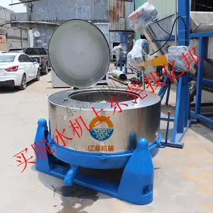 ���� ������ˮ�� ������ˮ�� ��֯��ˮ�� �۸��Ż�
