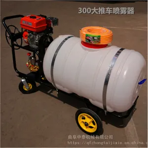 供应手推打药机 大棚菜园杀虫喷雾器 远射程苹果园喷药机