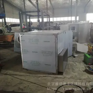 ������תվ�����豸 �����������豸 ��ֳ�����ӳ����豸