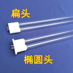 UV�����߻����������豸�����ƹ�150w���ƹܵ���оƬ������