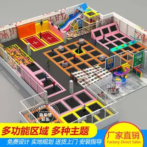 �㽭���Ҵ��ͳ�������Ĵ���԰��ʩ ��ͯ�����豸 ӫ����Ĵ���԰
