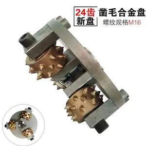 ��Ӧ����TYZM-3D�綯��ë�� ���ż�����ӭ������ѯ