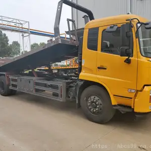 东风天锦多功能带吊一拖二道路清障车_国五黄牌清障车现货