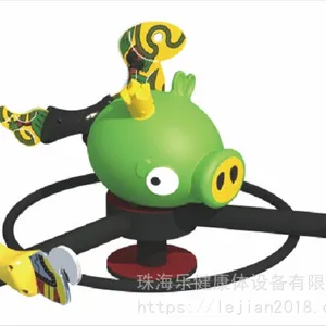 批发定制 小区广场儿童游乐设备
