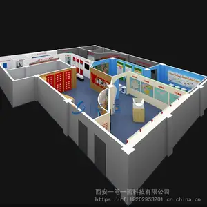 ����չ��ʩ����λ-�߿Ƽ��豸ȫϢͶӰɳ��