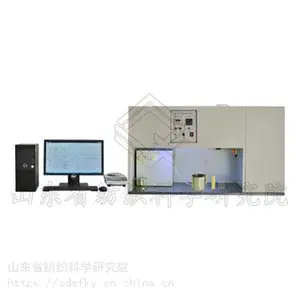 LFY-215Eҽ����֬����ˮ��������_ҽ����֬�޼���豸_������