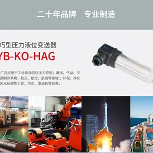 ���غ���JYB-KO-HAG��ɢ��ѹ�������� ������� ѹ������ 0.5������