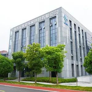 南京乐透思环保科技有限公司