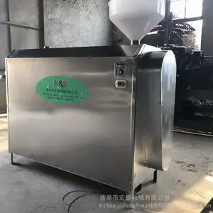 304�������Ƥ����ҵ�豸����Ƥ������ۻ��ӹ�����