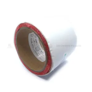 ��ɭ����RFID���ӱ�ǩ�ױ굵�������ļ�����