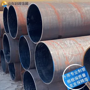 供应5310无缝钢管 15crmo无缝钢管按需定做