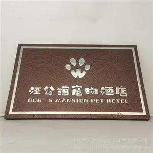 地铁标识工程施工 浮雕标识牌厂家 圣艺龙