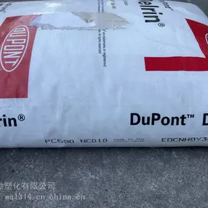 POM �����Ű� SC698 NC010 ����֬��ճ�� ����ȩ������ ��ĥ�� ��Ħ�� ҽ��