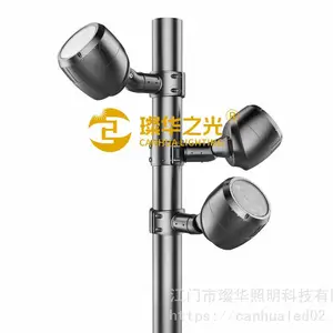 璨华照明SK-TGD-L08D 12-54W庭院灯私模圆形结构防水投光灯LED景观照树灯高杆灯