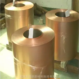 ����ͭ�塢����ͭ�塢����ͭ�ס�����ͭ��������ͭ��