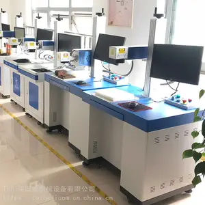 二氧化碳激光打标机,成都包装外壳激光打码机,体积小,触摸屏