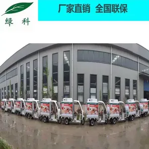 �̿Ƶ����������ͳ�_�����綯������ֳ���������