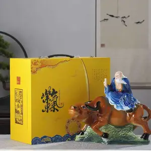 创意生肖陶瓷酒瓶定制 1斤青花陶瓷酒瓶 景德镇陶瓷酒瓶厂家