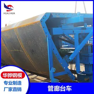 ����ʡ������̩���� �����豸 ����̨�� ����̨��