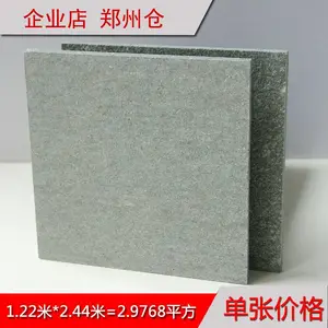 清水板，清水水泥板河南厂家批发 清水水泥板内外墙装修