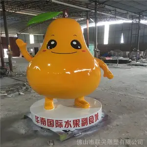 厂家玻璃钢植物雕塑产品 仿真玻璃钢水果盆栽雕塑定制