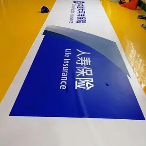 供应太平洋保险灯布制作加工|灯布喷绘|PII灯箱布