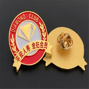 ��ҵ��˾���붨�� Բ�ο���logo���� ͭ���ʻձ궨��