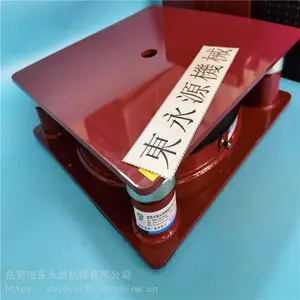 楼上机械避振垫,膜切机减震器选锦德莱