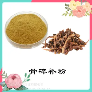 ���鲹Ũ���� ���鲹��ȡ�� Դͷ���� �ֻ���Ӧ ����˹ŵ��