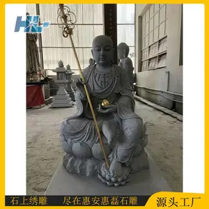 ����ʯ�������� �����Ҷ��ֲ��ʵ��� ***ʯ����Ʒ