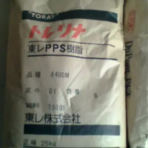 PPS日本东丽A610MG1流动性高 低飞边毛刺 防火阻燃等级V0 PPS塑胶原料