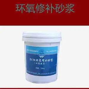 ���������޲�ɰ�� ECM���� ����ֹ���װ ������ȿ�ʹ��