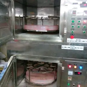 ���ջ�΢���濾¯ �ٻ�΢�����¯ ���ϻ�΢������¯ ���滨΢������¯