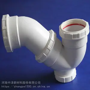 �������¡����󡿹�����Ӧ ��ͨhdpe��ˮ�� dn200 ֱ����ͨ��������ͨ��
