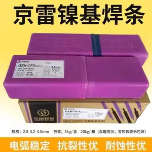 ����GES-2209A E2209-17˫�಻��ֺ��� 2205