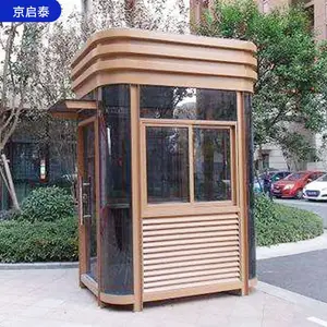 北京移动岗亭制作 带轮岗亭定做 颜色款式可选 欢迎来咨询