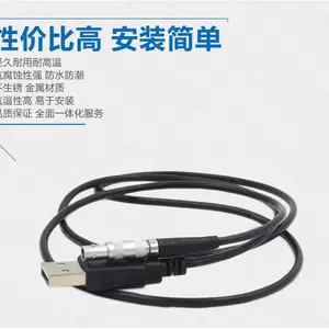 Բ��������������USB�ӿڸ���������