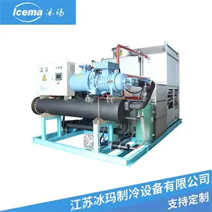 工业冷水机 循环制冷风冷式冷水机 电镀模具注塑降温冷冻水机