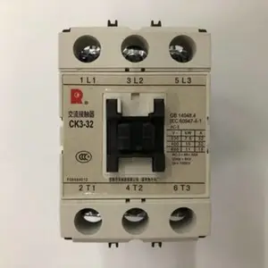 �� �����ཻ���Ӵ���CK3-40E5�������㰲ȫ������������