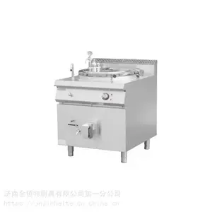 ����ذ��Ʒ�900���ʽ���ȼв�����HKE-DT150-900