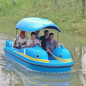 厂家供应海豚电动船 水上乐园电动船 景区公园游乐船娱乐船脚踏船