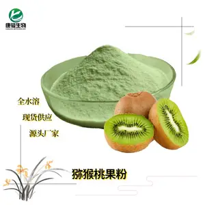 ⨺�����ȡ�� ⨺���ե֭�� 80Ŀ��ϸ��ĩ ��������