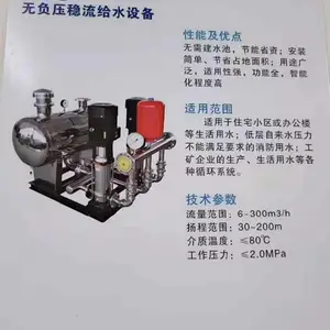 ��Ӧ����������XBD7/35-G-L����ʽ���������� ���׿��ƹ�ϵ��