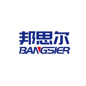 深圳市邦思尔橡塑制品有限公司