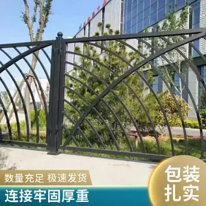 ��Ȼ���������̨����ͥԺ�� ����Χǽ���� �װ�װ�����⿹�üӹ�