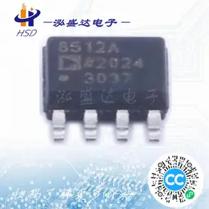 精密放大器 AD8512ARZ ADI/亚德诺 原厂渠道