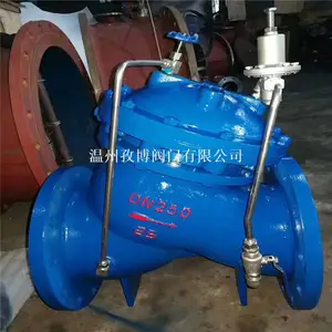 ��Ĥʽ ����ʽ��ѹ�� YX741X-25C DN1200 ˮ�����ƿɵ�ʽ��ѹ��ѹ�� YX741X