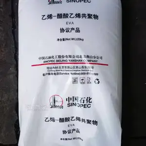 燕山聚丙烯F5606三元膜料 热稳定性 耐高温
