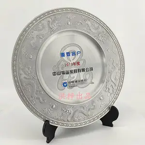 ���㹤�� ���������̶��� ��ʦ���������������ڼ����̶���